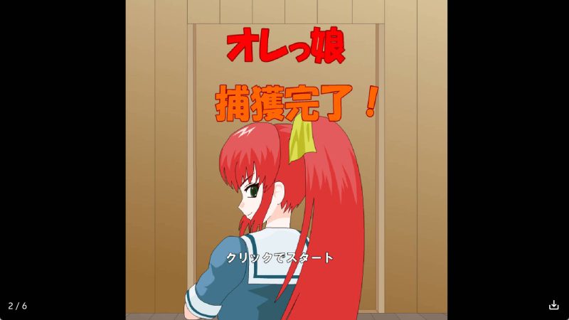 【日系RPG/汉化】捕获格斗娘冷狐版【安卓/159MB】SLP福利社-老色批福利社老色批福利社