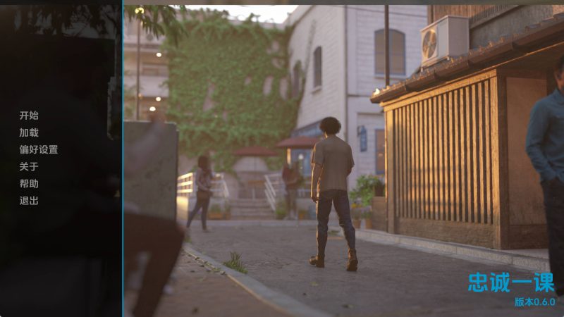 【欧美SLG/汉化/动态】忠诚的一课Ch.6 AI版【PC+安卓/3.38G/更新】SLP福利社-老色批福利社老色批福利社