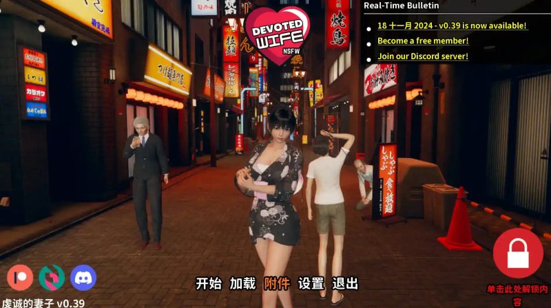 【欧美SLG/汉化/动态】忠诚的妻子v0.47 AI版【PC+安卓/2.94G/更新】SLP福利社-老色批福利社老色批福利社