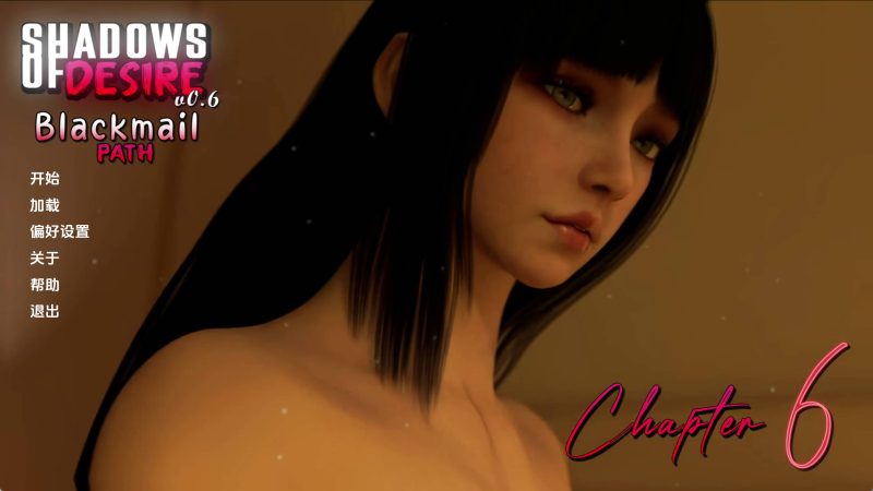 【神作SLG/汉化/动态】欲望之影v0.6P2 AI版【PC+安卓/5.54G/更新】SLP福利社-老色批福利社老色批福利社