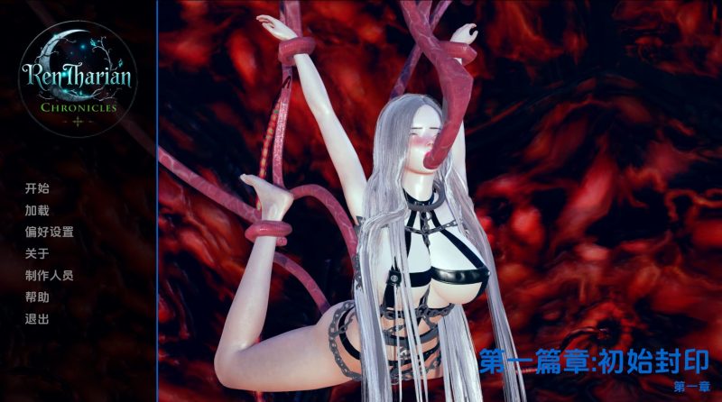 【欧美SLG/汉化/动态】人族编年史Arc1第一章 AI版【PC+安卓/1.03G/更新】SLP福利社-老色批福利社老色批福利社