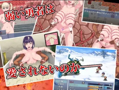 喜爱正太的魅魔与乳交荡女1.0 (2)(1)