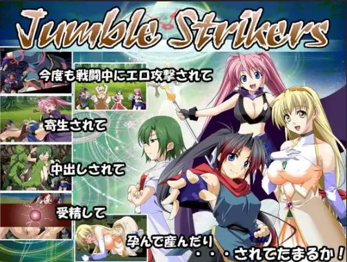 【日系RPG/AI汉化】混乱前锋[v1.25]【PC+安卓/629M】SLP福利社-老色批福利社老色批福利社