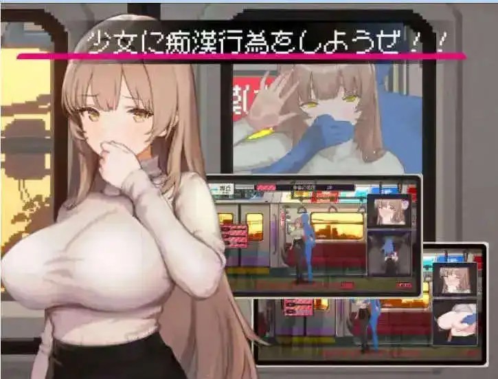 【像素互动SLG/中文/动态】清洁工传奇V1.05 官方中文正式版+存档[更新/添加画廊]【电脑/900M】SLP福利社-老色批福利社老色批福利社