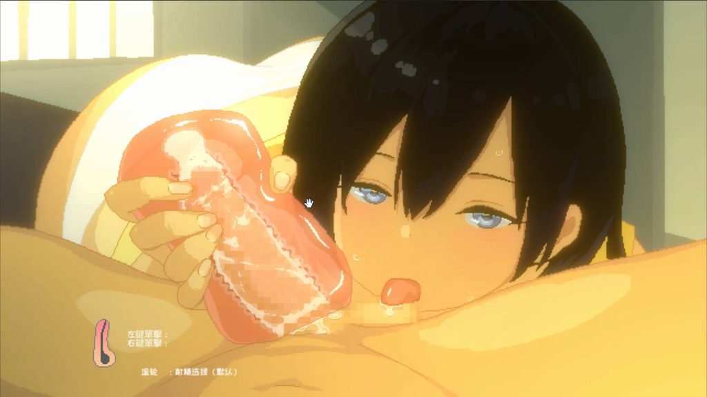 夏日乡间性活 (4)