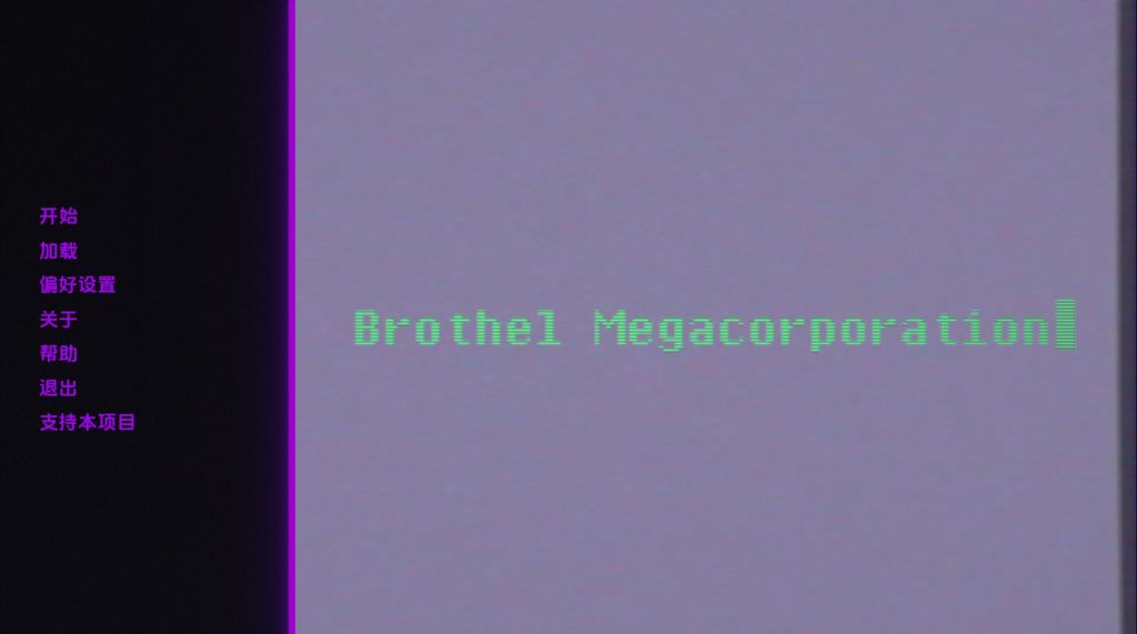 【欧美SLG/汉化/动态】妓院巨型企业v0.28 AI版【PC+安卓/6.57G/更新】SLP福利社-老色批福利社老色批福利社