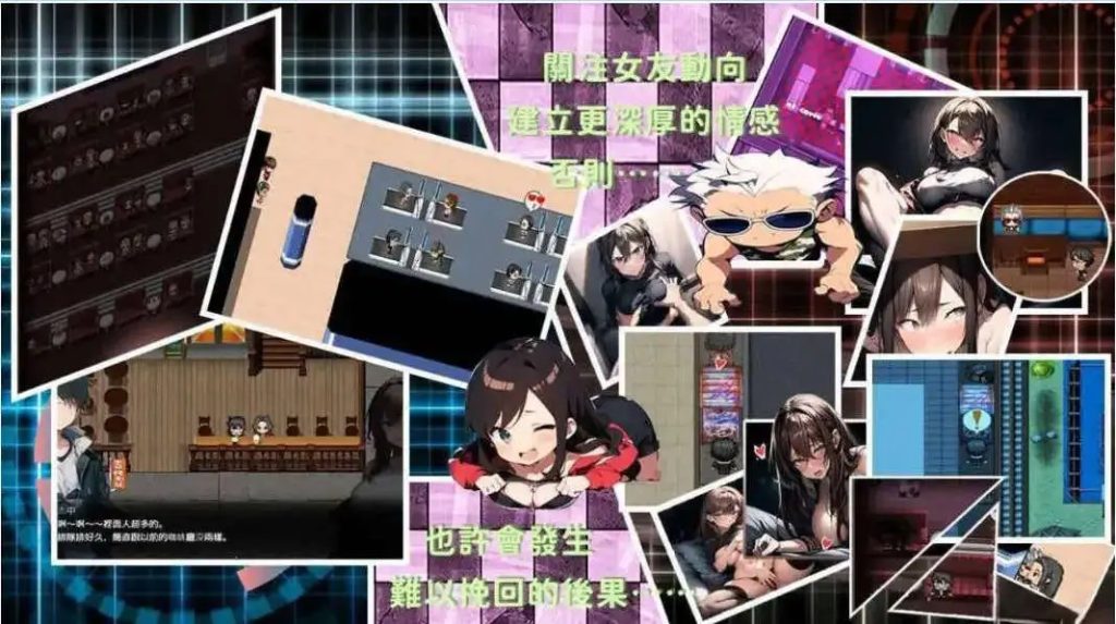 尸落之城─堕入欲望的阴影 (5)