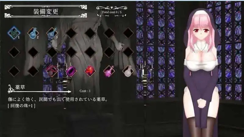 邪神祷告UnHolY PraYeR (4)