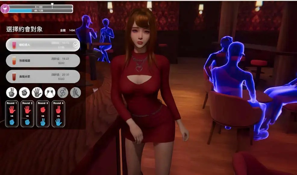 隔壁的美艳人妻 (5)