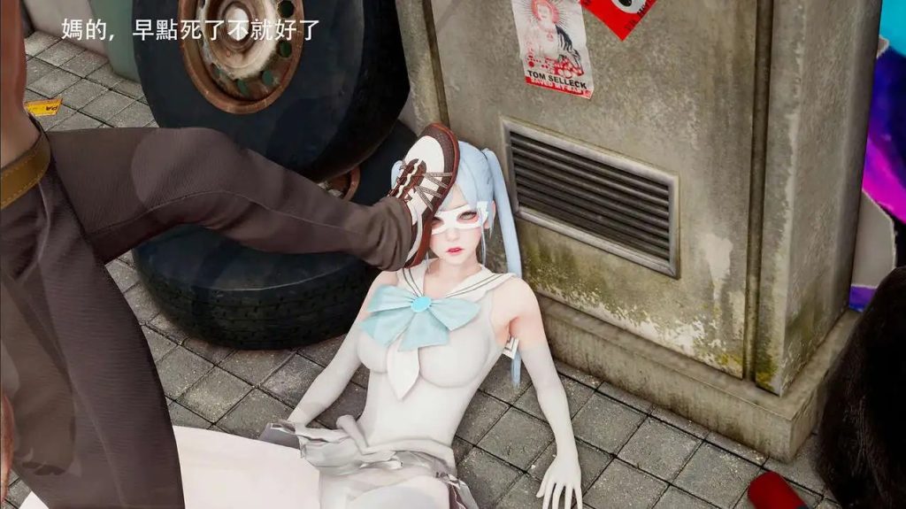 魔法少女緒方凜 (1)