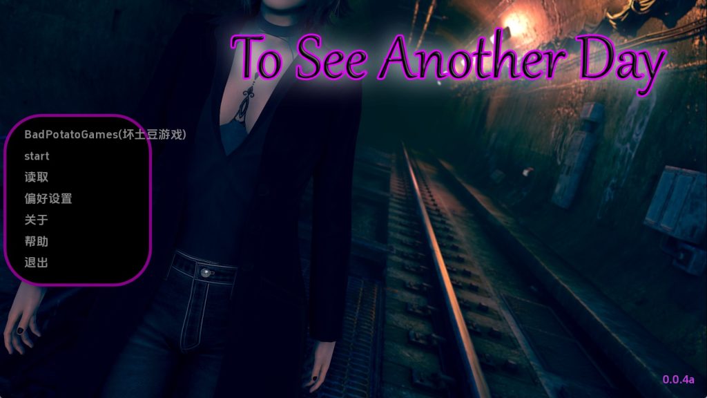 【欧美SLG/汉化/沙盒】再见一天v0.0.4a 汉化版【PC+安卓/3.97G/更新】SLP福利社-老色批福利社老色批福利社