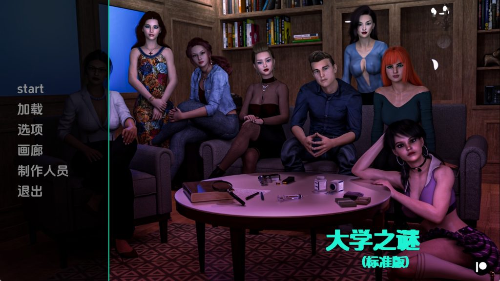 【欧美SLG/汉化/动态】大学的秘密Ep.1P1 汉化版【PC+安卓/1.4G/更新】SLP福利社-老色批福利社老色批福利社