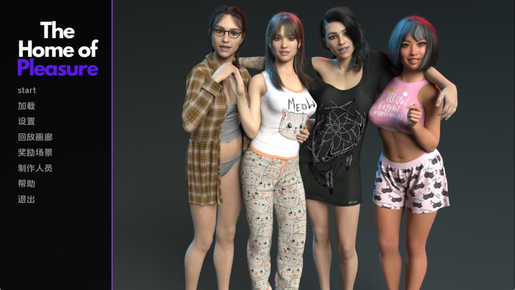 【欧美SLG/汉化/动态】快乐之家Ep.2P4v0.2.4 汉化版【PC+安卓/5.86G/更新】SLP福利社-老色批福利社老色批福利社