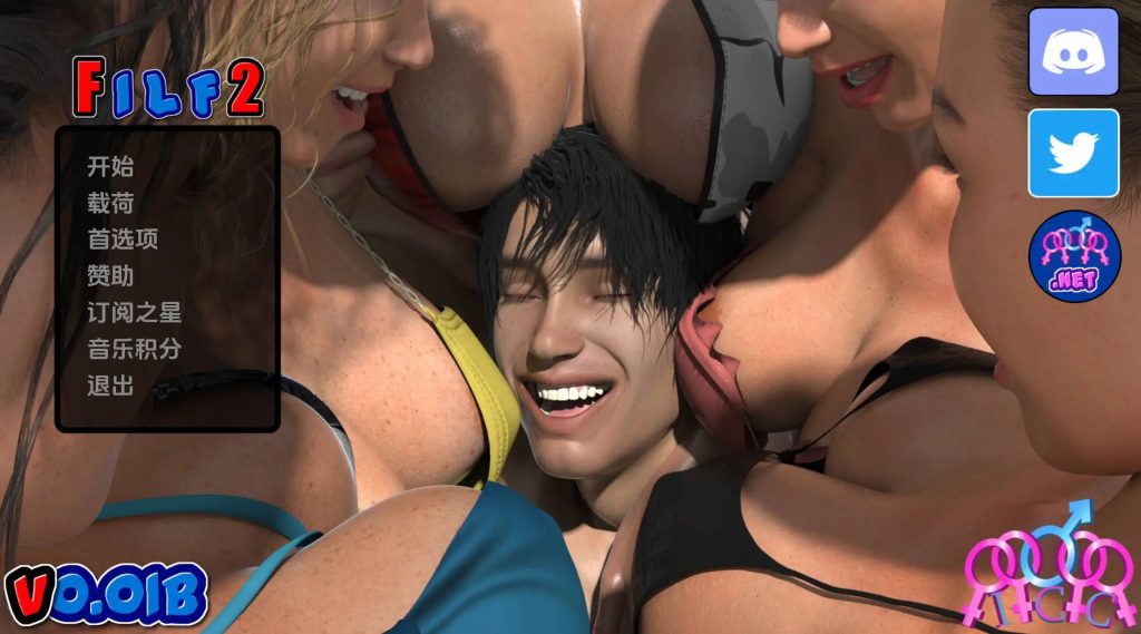 【欧美SLG/汉化/完结】我爱家人1.0b完结 汉化版【PC+安卓/5.31G/更新】SLP福利社-老色批福利社老色批福利社