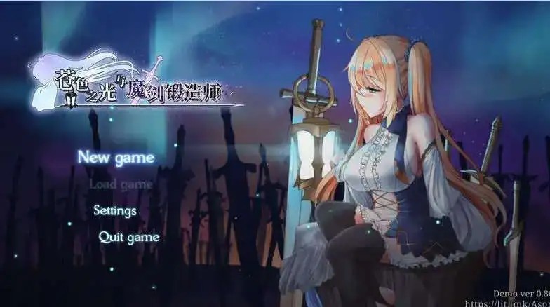 【RPG/中文/动态】苍色之光与魔剑锻造师V1.00R官方中文正式步兵版 [新作]【电脑/4.5G】SLP福利社-老色批福利社老色批福利社
