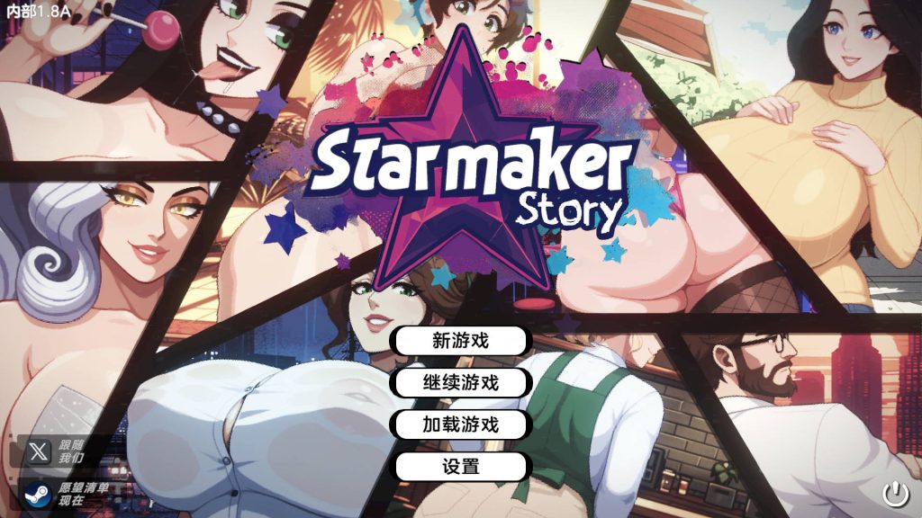 【欧美像素SLG/动态】造星物语V1.8A 全汉化版 【电脑/1.3G】SLP福利社-老色批福利社老色批福利社