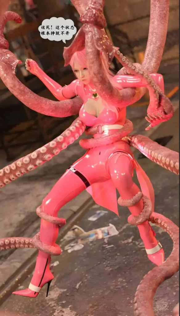 魔法少女：终末 (5)