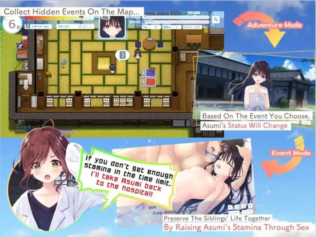 【精品RPG/中文】痴情哥哥与病弱妹妹的乡间生活官方中文版+DLC1+2+3+4+全CG存档 [更新] 【电脑/4.3G】SLP福利社-老色批福利社老色批福利社