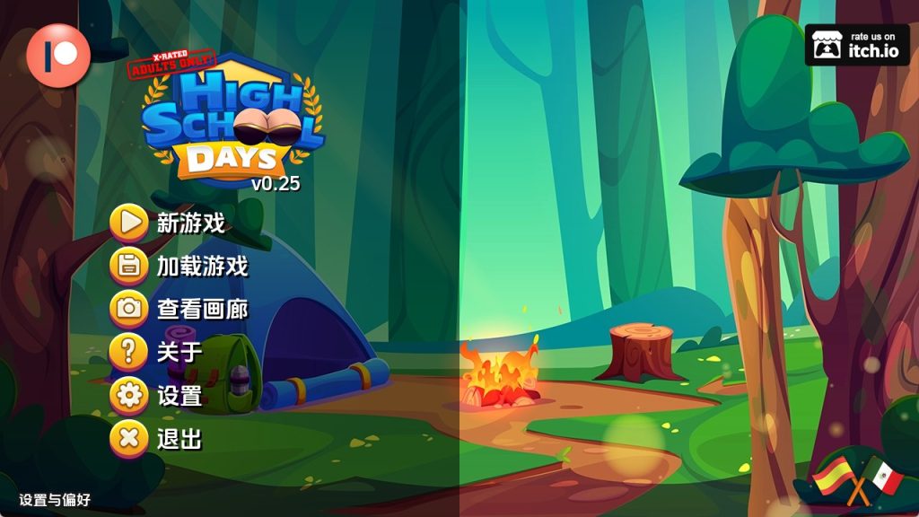 【欧美SLG/汉化/动态】高中时代v0.250 汉化版【PC+安卓/4.42G/更新】SLP福利社-老色批福利社老色批福利社